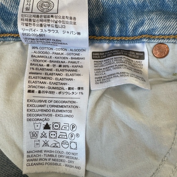 Levi's Wedgie - Picture 4 of 7